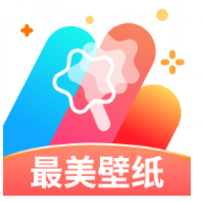 最美壁纸大全