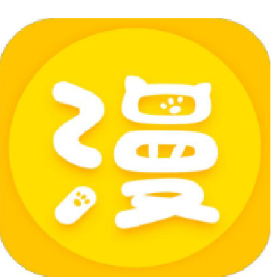漫画屋