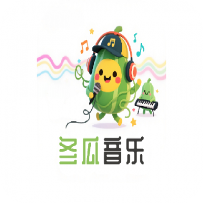 冬瓜音乐