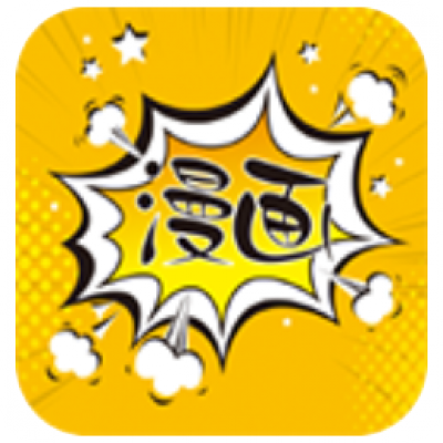 漫画天堂