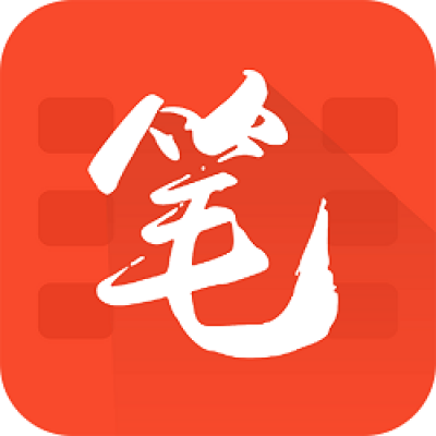 笔趣阁红色版