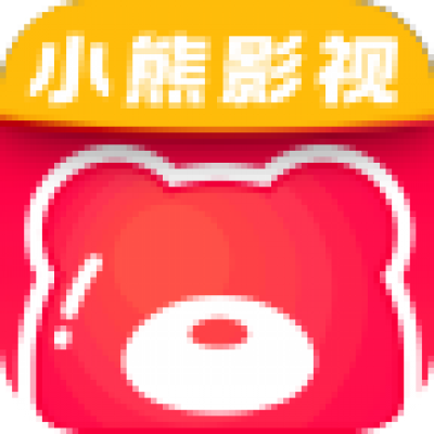 小熊影视