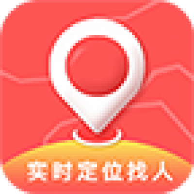 手机找人定位