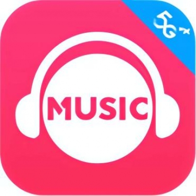 蓝莓音乐极速版
