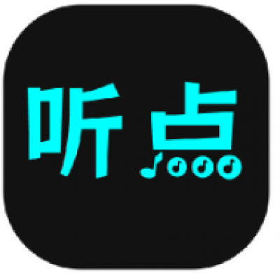 听点