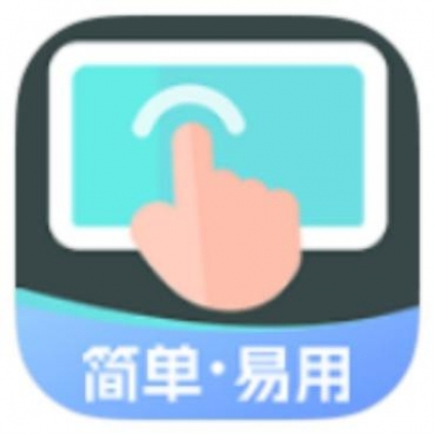 小白连点器